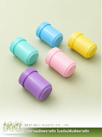 กระปุกยาดม  พิมเสน ขนาด 30 g (2)